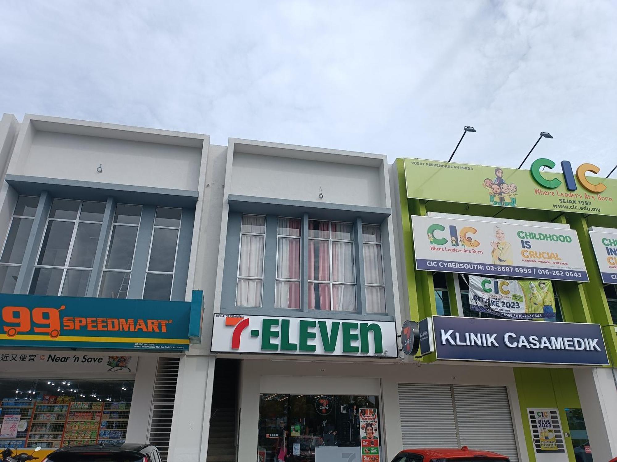Aisy Homestay Putrajaya Cyberjaya Klia 甘榜龙溪 外观 照片