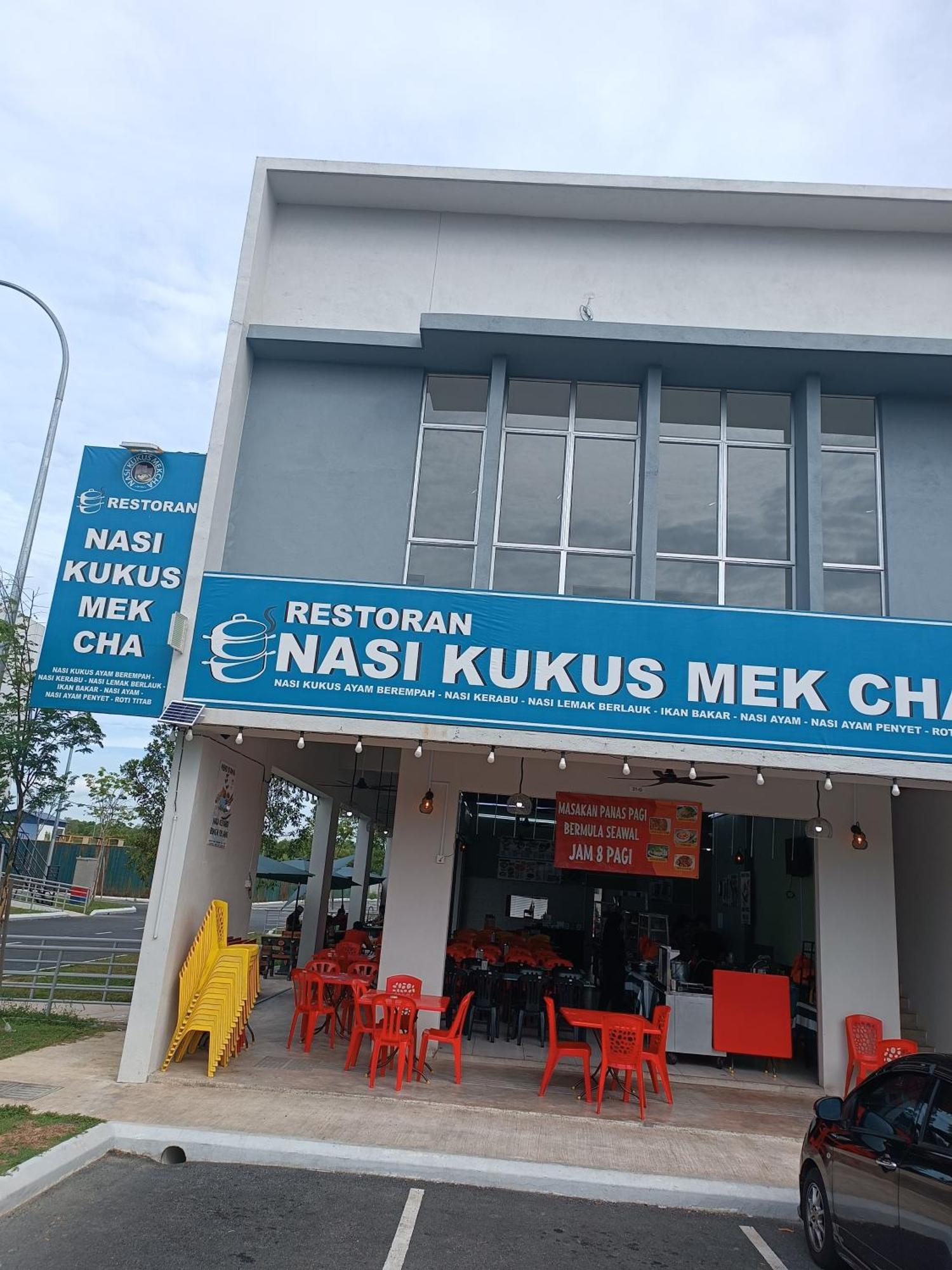 Aisy Homestay Putrajaya Cyberjaya Klia 甘榜龙溪 外观 照片